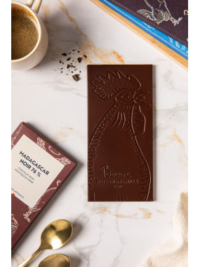  TABLETTE CHOCOLAT NOIR MADAGASCAR 76%
